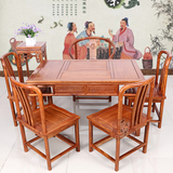 花梨木仿古茶桌椅组合 实木红木茶几简约现代多功能中式茶桌茶台