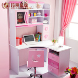 烤漆粉色儿童转角电脑桌书柜组合 多功能家用女孩拐角书桌 写字台