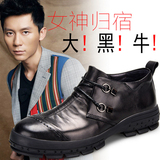 新款品牌男鞋秋季男士商务休闲皮鞋真皮英伦系带舒适圆头时尚潮鞋