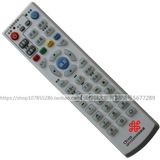Letv/乐视LETV-C21云视频超清机网络电视机顶盒遥控器板联通专用