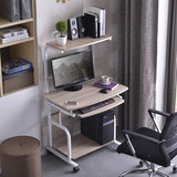 爱特屋双层电脑桌台式家用简约现代宜家小户型书桌简易可移动桌子