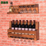 聚宝利壁挂实木欧式葡萄酒架悬挂置物架餐厅复古高脚杯架红酒柜