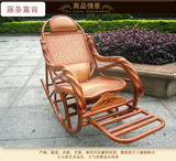 特价 印尼藤椅子 双枕扭藤真藤摇椅老人躺椅 休闲睡椅沙发逍遥椅