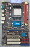 华硕 M4A77T SI二手网吧拆机 DDR3 AM3主板 无维修 无暗病