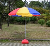 大号户外摆摊伞沙滩伞广告折叠防紫外线遮阳伞大型雨伞1.8米紫色