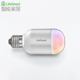 LifeSmart智能家居 蓝牙灯泡 手机控制随音乐变色1600万色