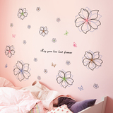 卧室床头背景墙贴可移除温馨 客厅寝室墙上贴画爱的花朵低价新品