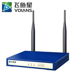 飞鱼星VE750W 多WAN口无线路由器WIFI上网行为管理企业级路由器