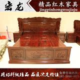 红木床家具非洲酸枝木1.8荷花实木大床双人床中式全实木床卧室