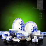 促销 56头骨瓷餐具套装 中式青花瓷碗盘家用送礼景德镇高档陶瓷器