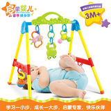 新生婴儿玩具0-1岁宝宝健身架儿童带音乐牙胶健身器3-6-12个月