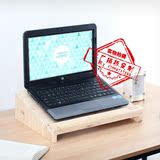 宿舍神器实木质笔记本电脑桌显示器架键盘增高架置物架护颈底座