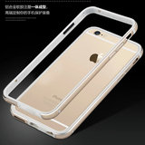 iphone6plus硅胶金属边框苹果6手机壳包边保护套5s外壳不伤手机条