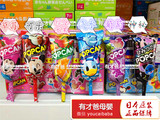 有才爸日本代购 零食创意糖果固力果迪士尼米奇棒棒糖 单只装