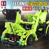 遥控积木车兼容乐高科技类积木拼装电动汽车男孩儿童玩具赛车模型