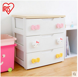 爱丽思IRIS 儿童环保收纳柜抽屉式塑料储物整理柜宝宝衣柜KHG-553