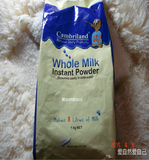 新西兰 Cambriland康宝瑞奶粉 成人 儿童全脂奶粉袋 1KG