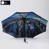 蓝雨伞折叠韩国超大全自动创意太阳伞超强防晒遮阳伞雨伞长柄女