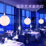 现代简约欧式奶白LED玻璃圆球形吊灯单头三头餐厅楼梯服装店酒吧