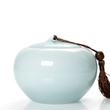 东茶西壶 陶瓷茶叶罐小号储存罐茶叶盒普洱茶罐子 青瓷影青茶叶罐