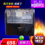 Canbo/康宝ZTD28A-2/1小型碗筷消毒柜立式家用消毒碗柜迷你烘碗机
