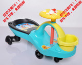 新款儿童扭扭车静音轮1-2-3岁宝宝玩具车可坐人滑行车溜溜车