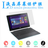 Acer SW3-013-19F7 10.1寸二合一平板电脑高清防辐射屏幕保护贴膜