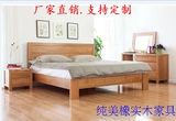 纯实木床白橡木储物床气压高箱床1.5/1.8米双人床简约现代