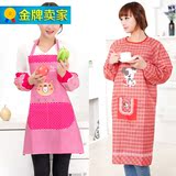 家居韩版时尚防水厨房女士做饭围裙成人可爱罩衣工作服女袖套防油
