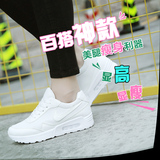 春季韩版粉色百搭系带小白鞋透气板鞋学生运动休闲鞋跑步鞋女鞋子