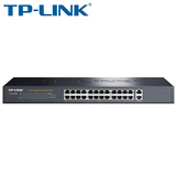 TP-LINK TL-SL1226 24口百兆加2个千兆交换机