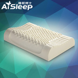 【天猫超市】aisleep睡眠博士天然乳胶枕头颈椎枕释压按摩枕芯
