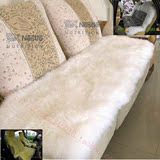 羊毛沙发垫定做 欧式 真皮地毯 客厅飘窗垫冬季坐垫实木防滑家用