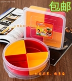 包邮韩国进口塑料透明密封冰箱泡菜保鲜盒多格储物盒干果盒四格