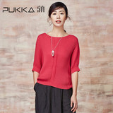 Pukka/蒲牌2016春夏装新款原创设计女装商场同款蝙蝠袖圆领针织衫