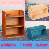 特价zakka杂货木质创意复古桌面收纳盒饰品实木展示架储物柜杂物