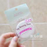韩国爱丽小屋气垫粉扑  化妆海绵湿粉扑 BB粉饼专用 粉色蓝色选