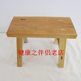 小板凳木质小凳洗衣凳实木凳子矮凳非塑料宝宝板凳长条板凳圆板凳