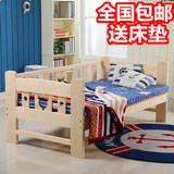包邮儿童床实木床男孩女孩床松木床环保婴儿床单人床带护栏送床垫