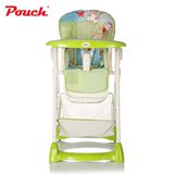 Pouch安全折叠便携 儿童餐椅 多功能高低可调节吃饭婴儿宝宝餐椅