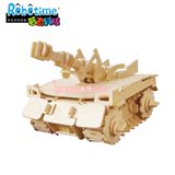 Robotime/若态木制组装遥控坦克 益智玩具 3d木质拼装军事模型车