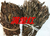 普洱茶 把把茶 散装 普洱生茶 手工古树茶纯料500克把子茶叶