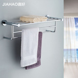 加厚毛巾架 浴巾架不锈钢浴室挂件套装卫浴五金挂件 卫生间置物架