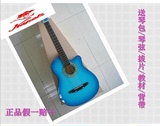 海浪乐器红棉吉他38寸S-1缺角民谣木吉他初学男女生吉他正品包邮
