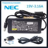 适用于神舟 NEC 方正笔记本电源适配器 19V4.74A变压器电脑充电线