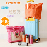 可折叠手提包 便携旅行收纳包 防水洗漱包 出国留学旅游必备用品