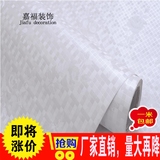 韩国马赛克加厚自粘墙纸浴室卫生间防水壁纸厨房防潮贴纸瓷砖贴纸