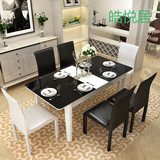现代简约钢化玻璃餐桌钢琴烤漆桌子小户型伸缩餐桌椅组合客厅餐台