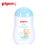 【贝亲官方旗舰店】pigeon贝亲—婴儿液体香皂200ML   IA121