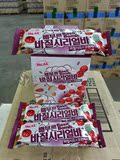 批发 韩国进口食品BASIL BOMB谷物能量棒代餐棒蔓越莓谷物350g*18